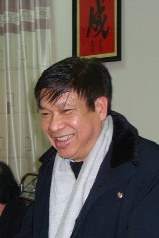 Lê Ngọc Minh's poster