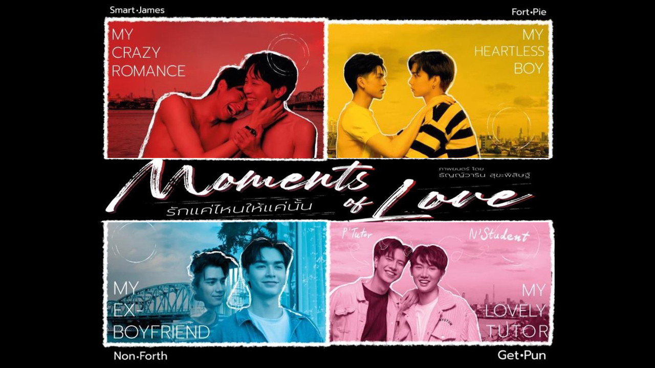 Moments of Love's poster