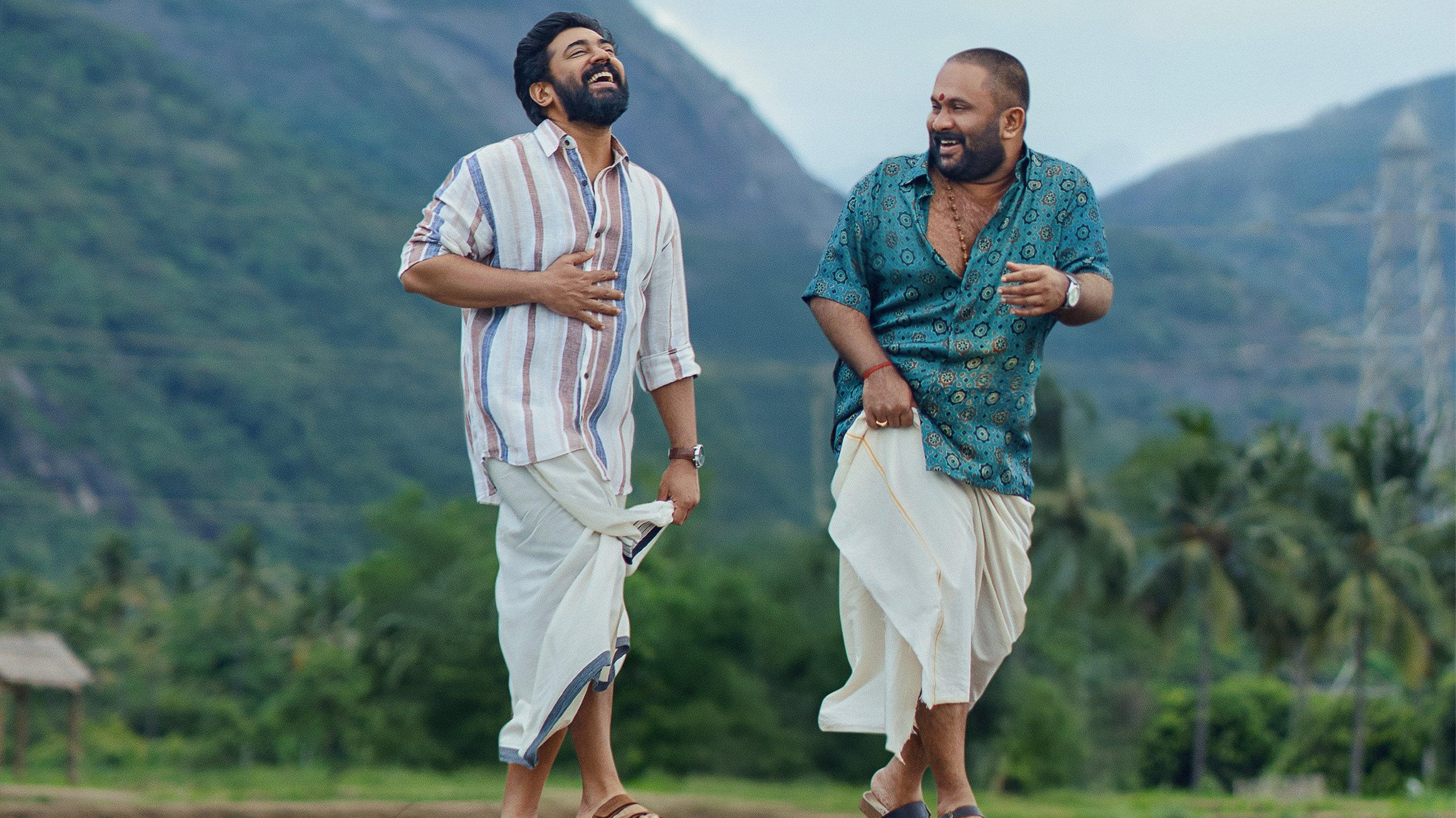 Sarvam Maya's poster