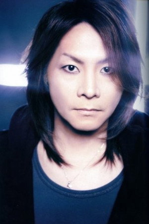 Yutaka Higuchi's poster