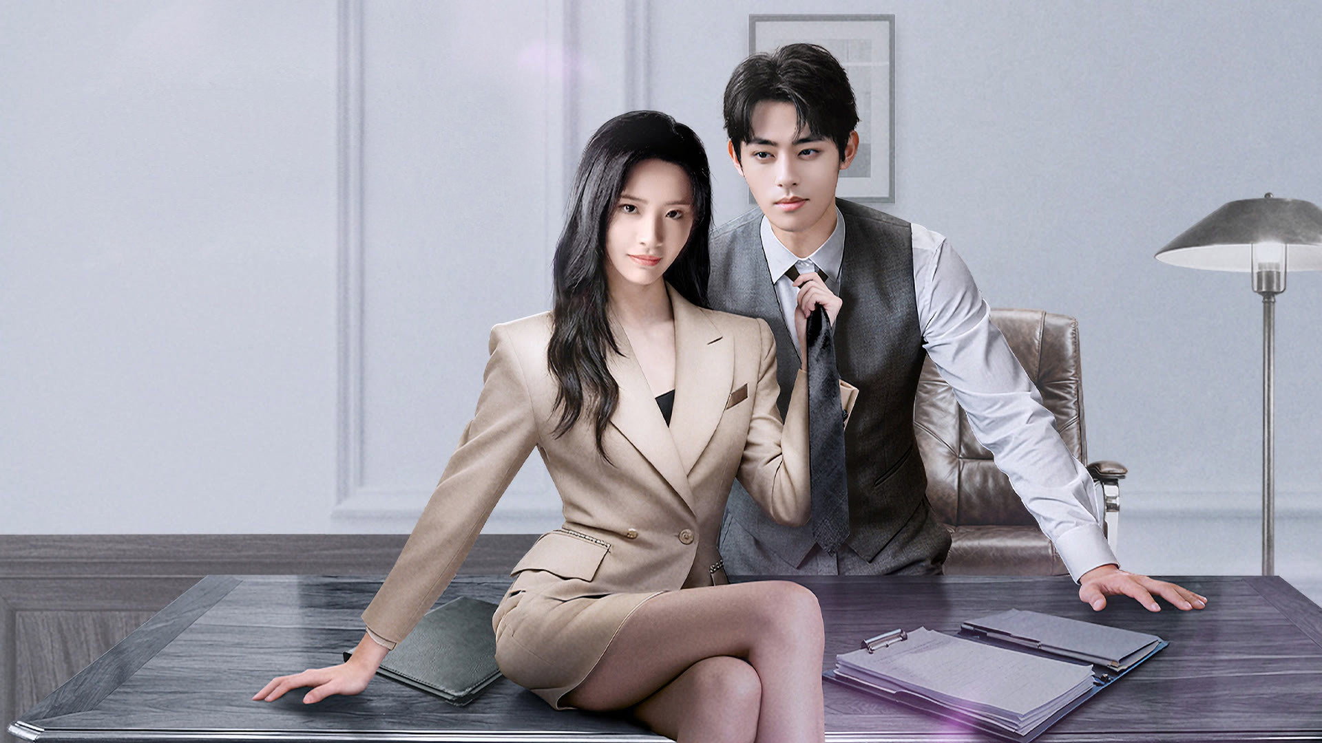 Dear Secretary's poster