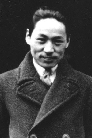 Shi Dongshan's poster