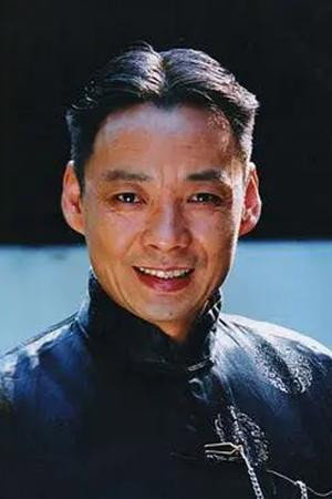 Yu Youchuan's poster