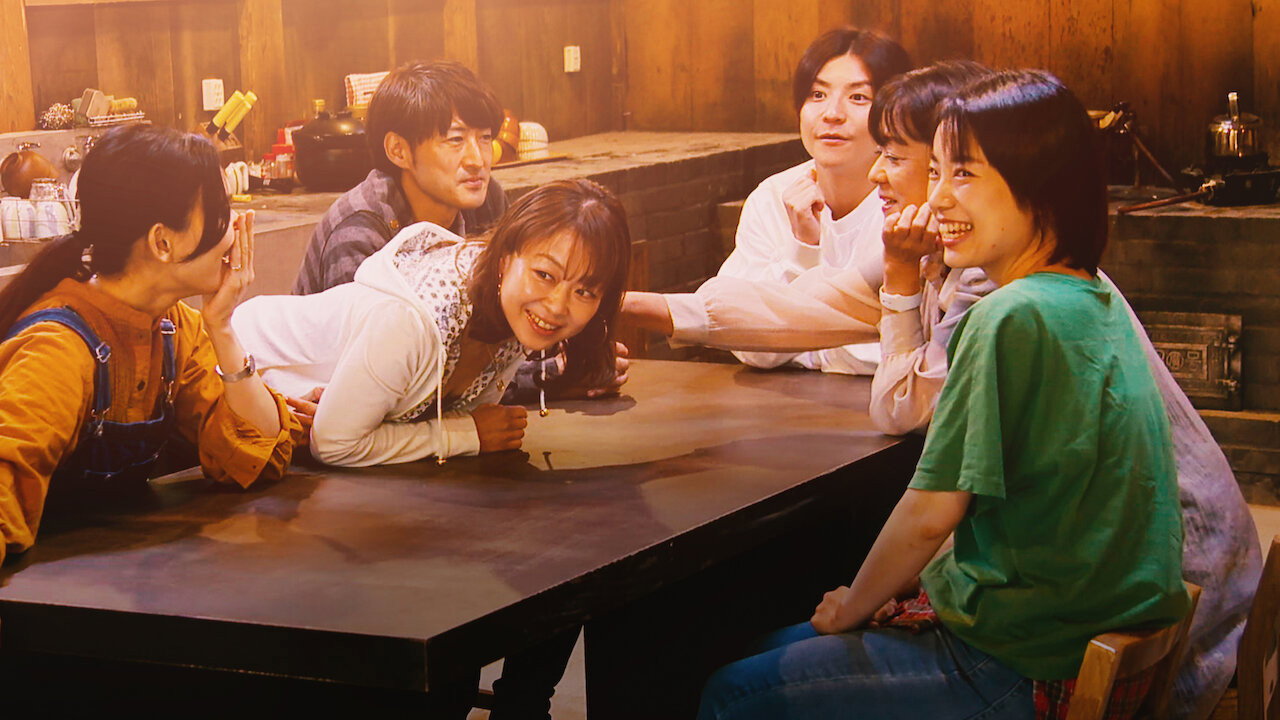 Love Village's poster