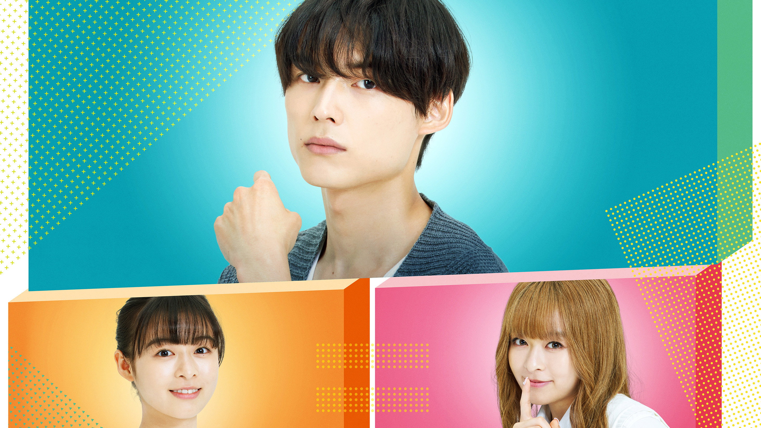 Liar x Liar's poster