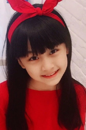 Hu Yi Rui's poster