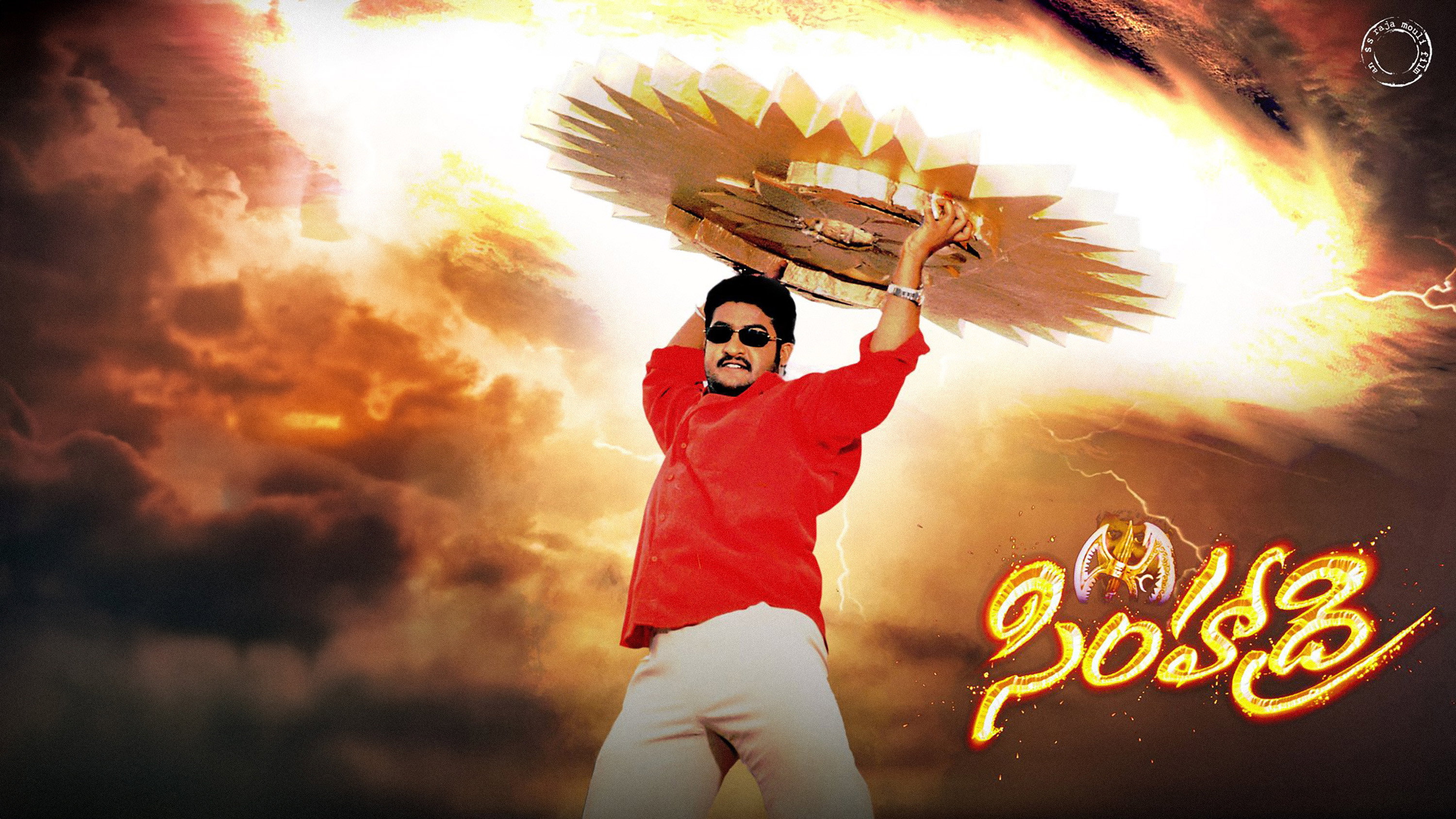 Simhadri's poster