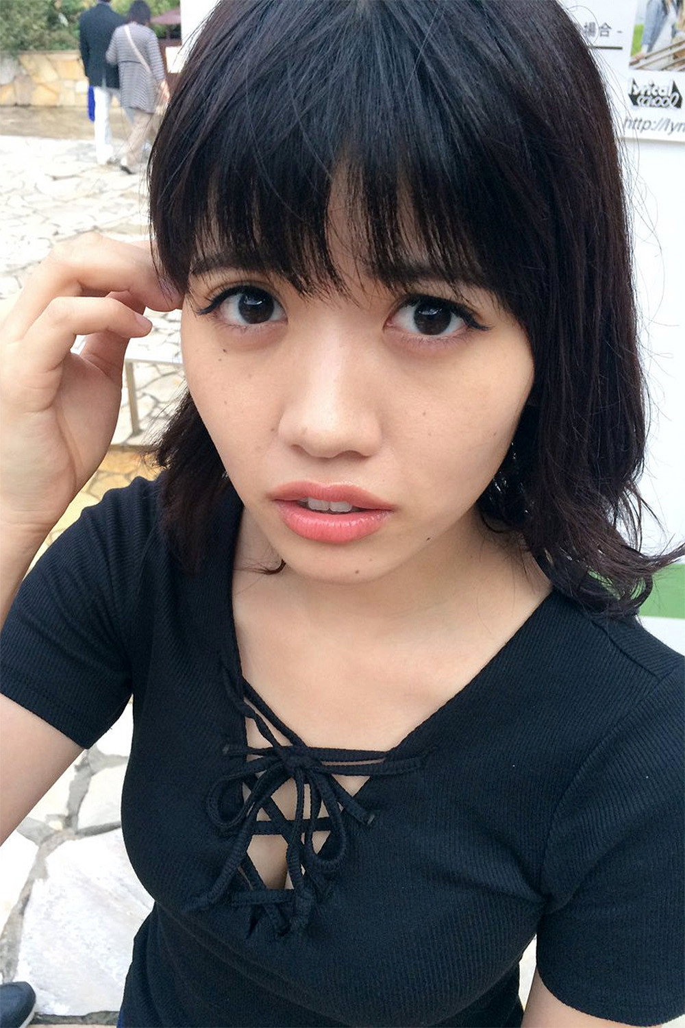 Ayaka Ohbu's poster