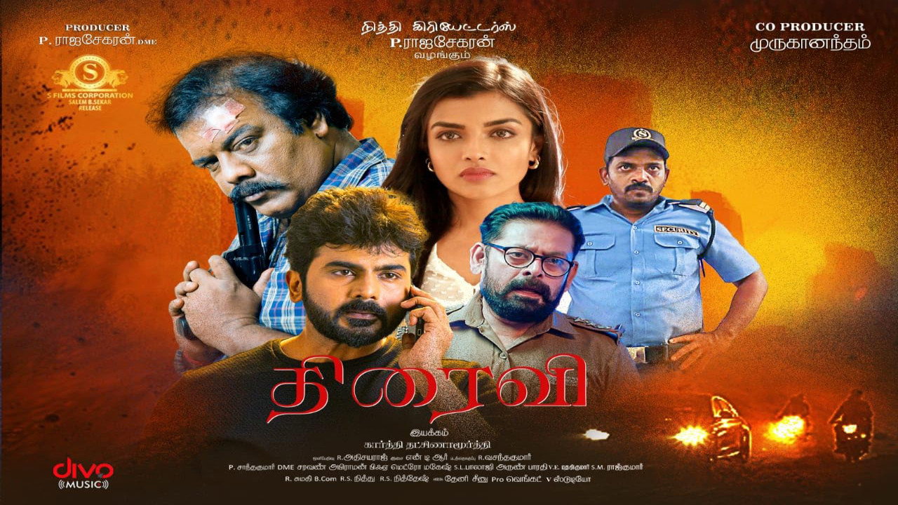 Thiraivi's poster