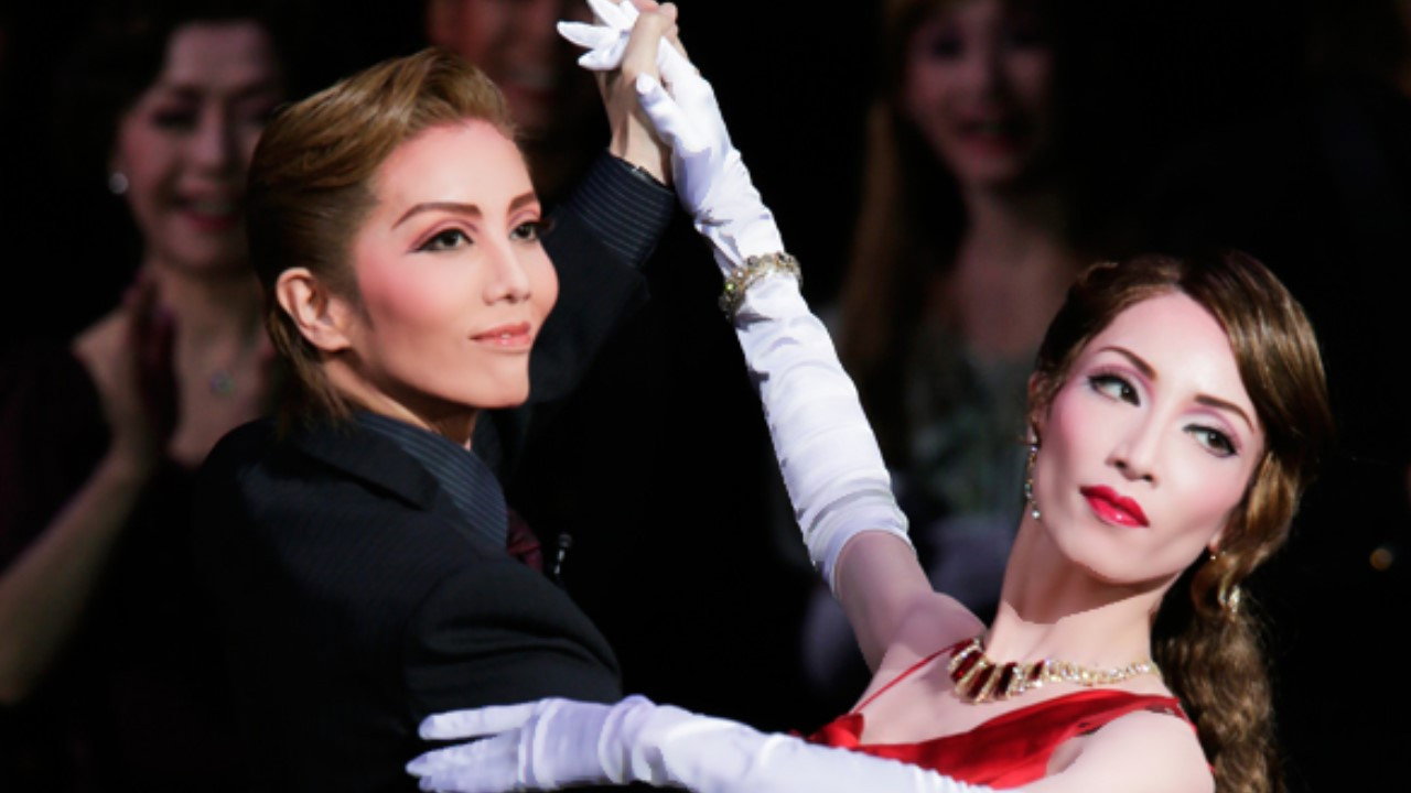 Shall we Dance?'s poster