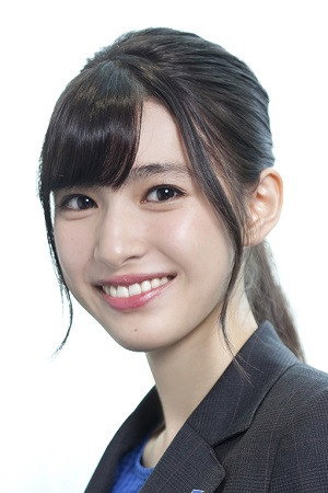 Rea Nagami's poster