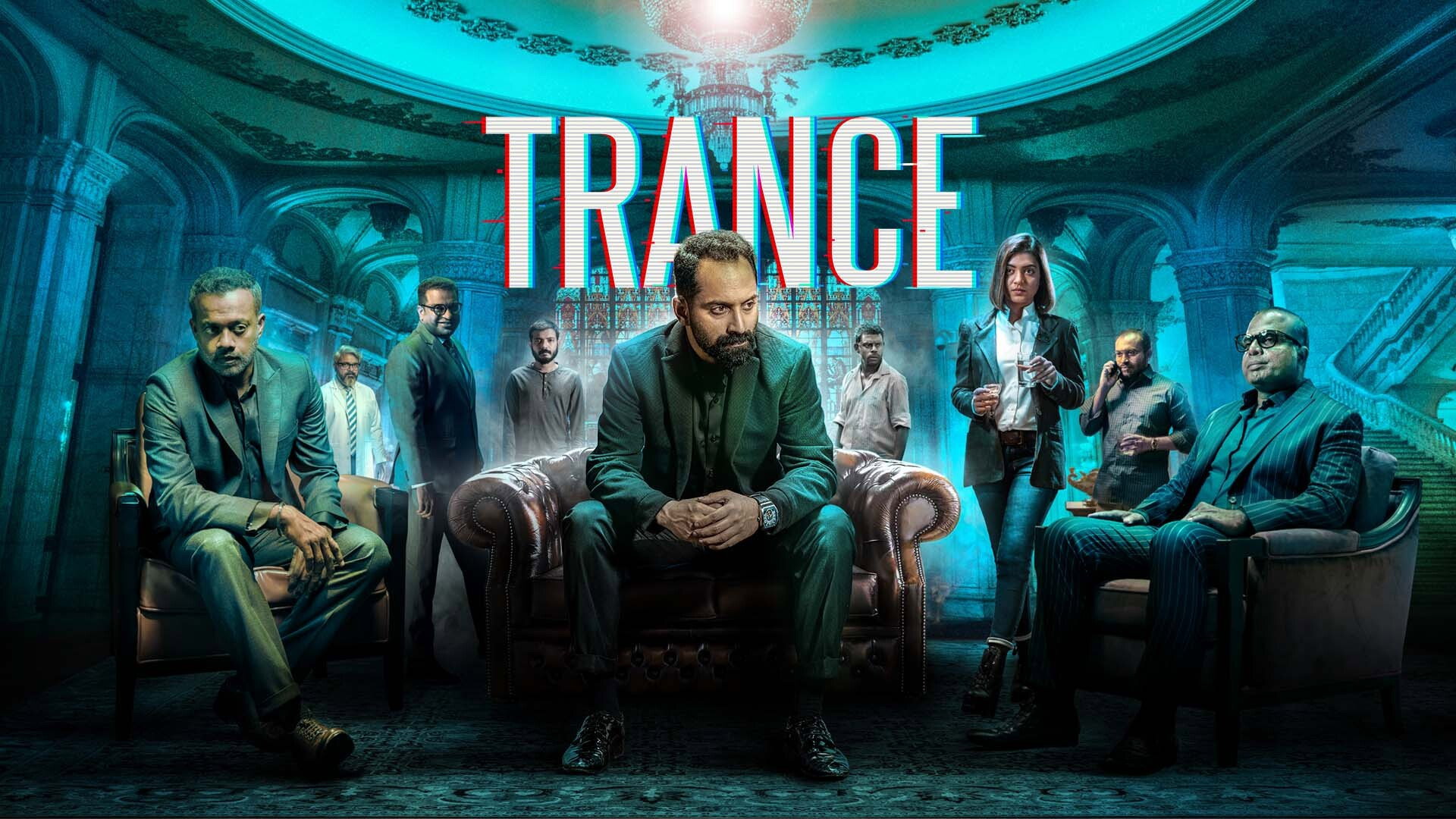 Trance's poster