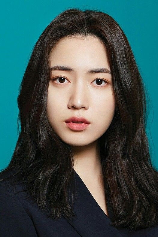 Ryu Hwa-young's poster