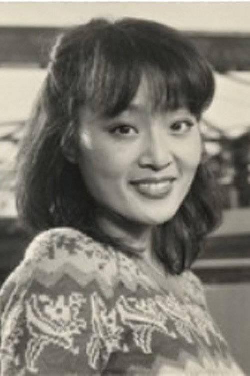 Han Yoo-jeong's poster