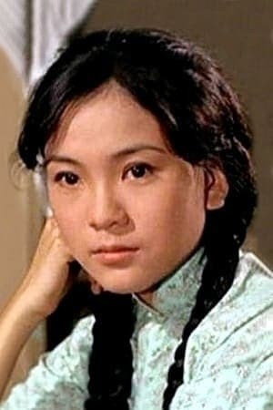 Maria Yi's poster