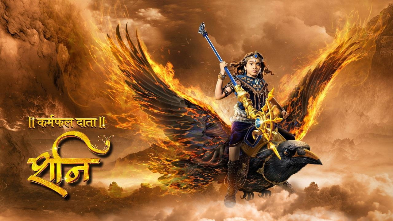 Karmaphal Daata Shani's poster