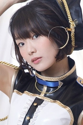 Haruka Itou's poster