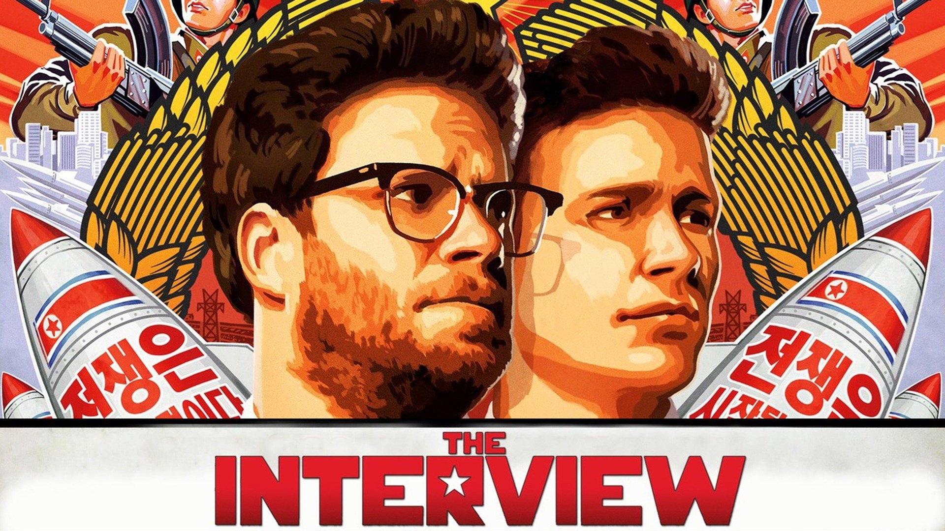 The Interview's poster