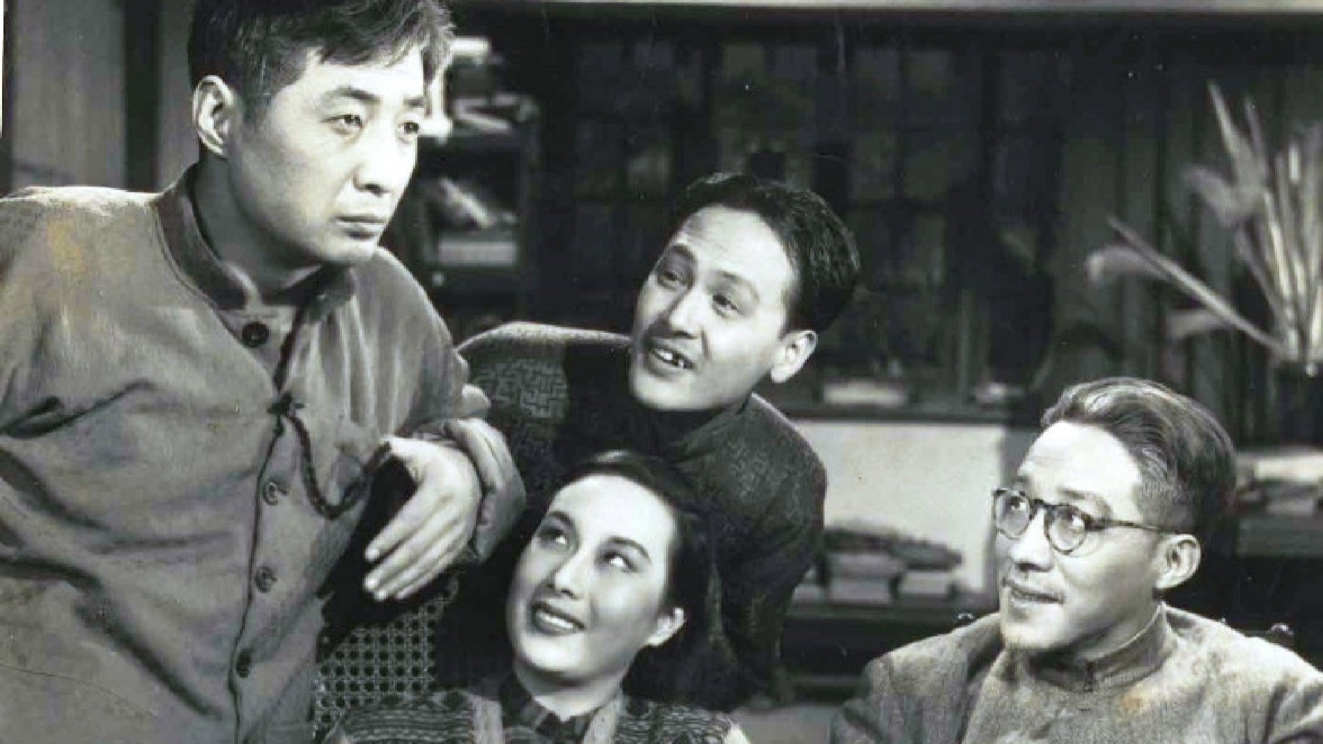 Bright Day's poster