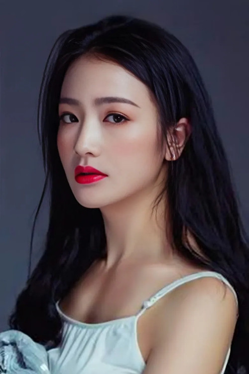 Wu Jiao's poster