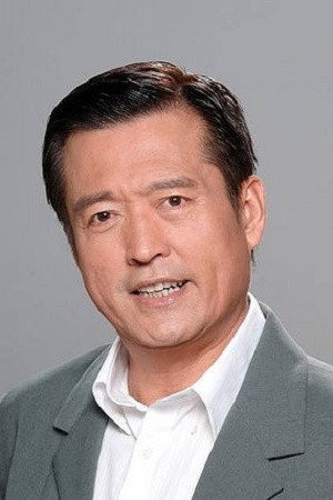 Chien Chang's poster