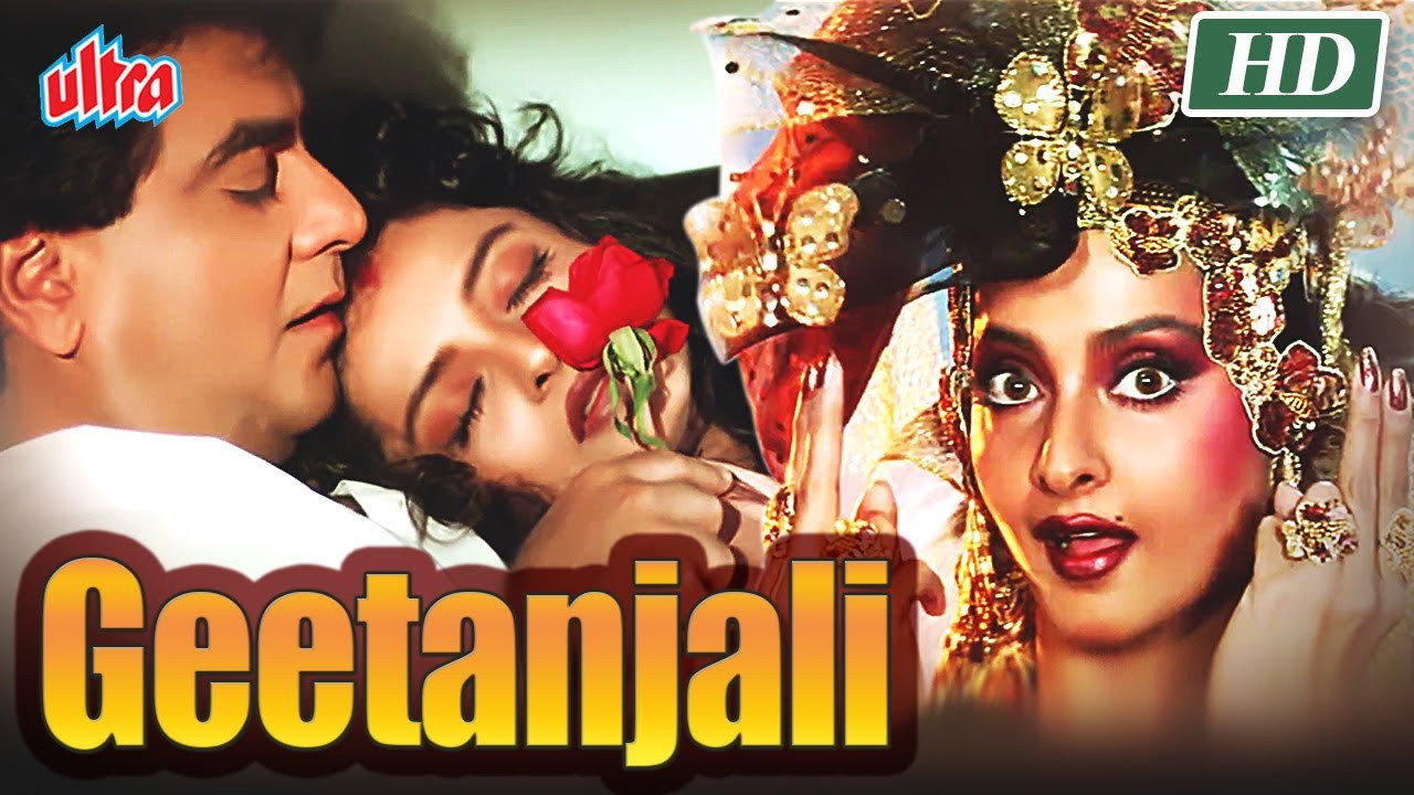 Geetanjali's poster