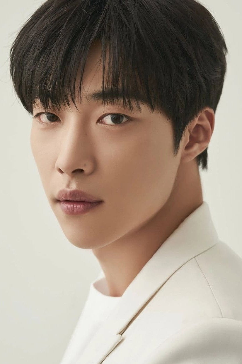 Woo Do-hwan's poster