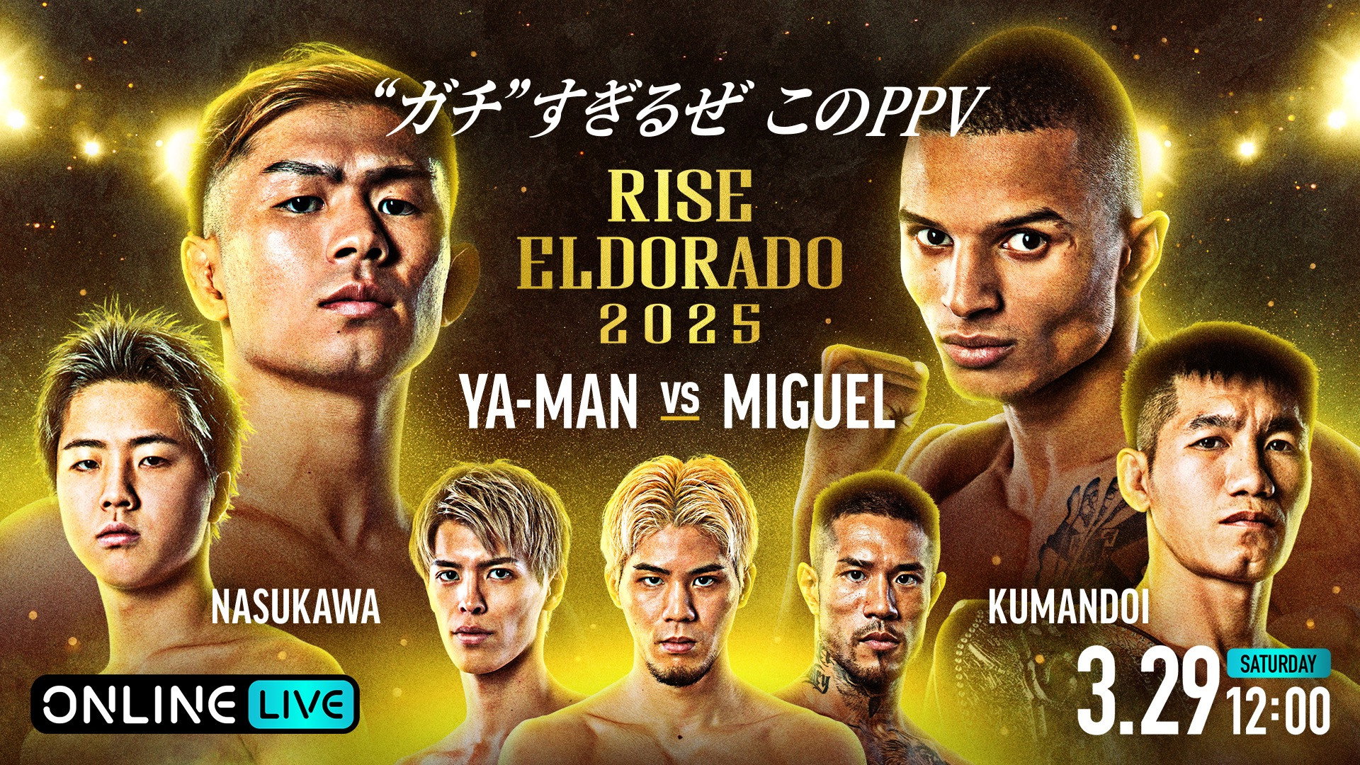 RISE ELDORADO 2025's poster