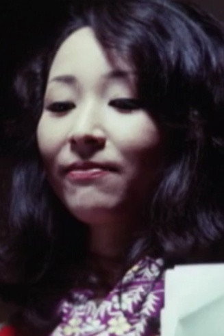 Akemi Nijo's poster