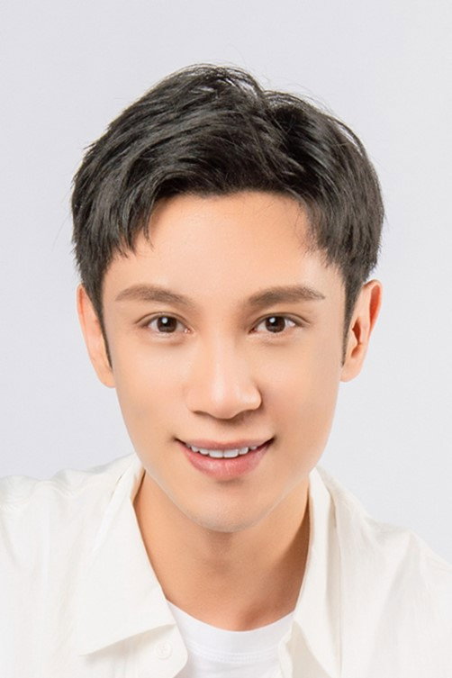 Yu Lei's poster