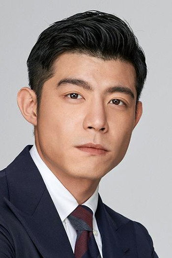 Edison Wang's poster