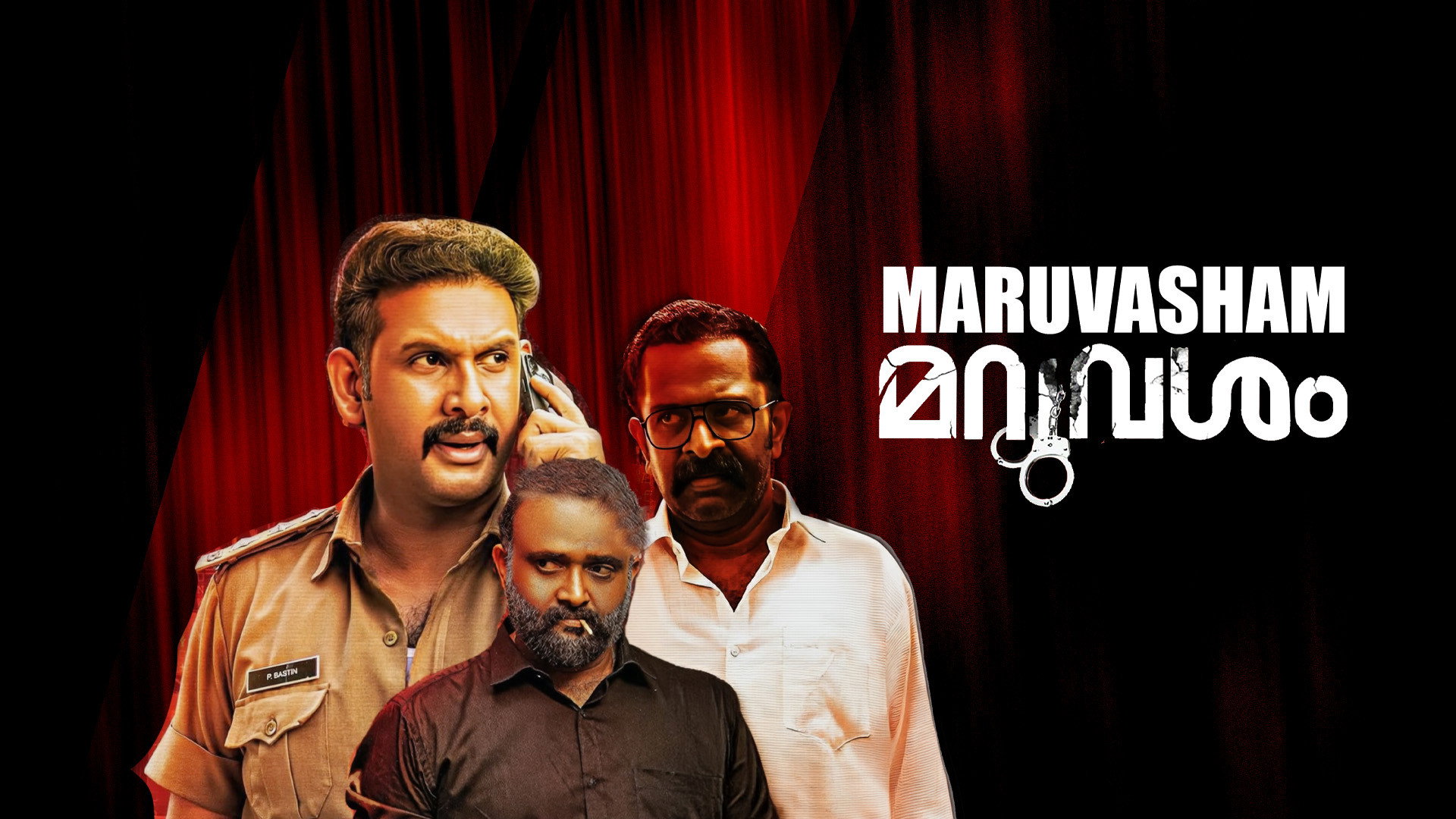 Maruvasham's poster