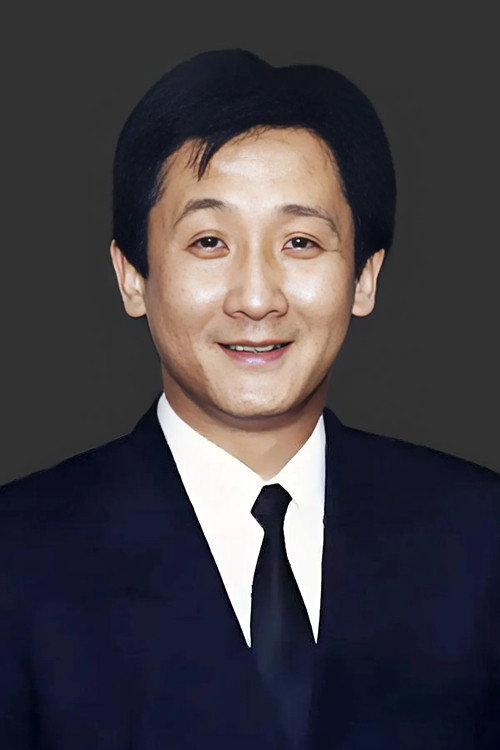 Liang Tian's poster