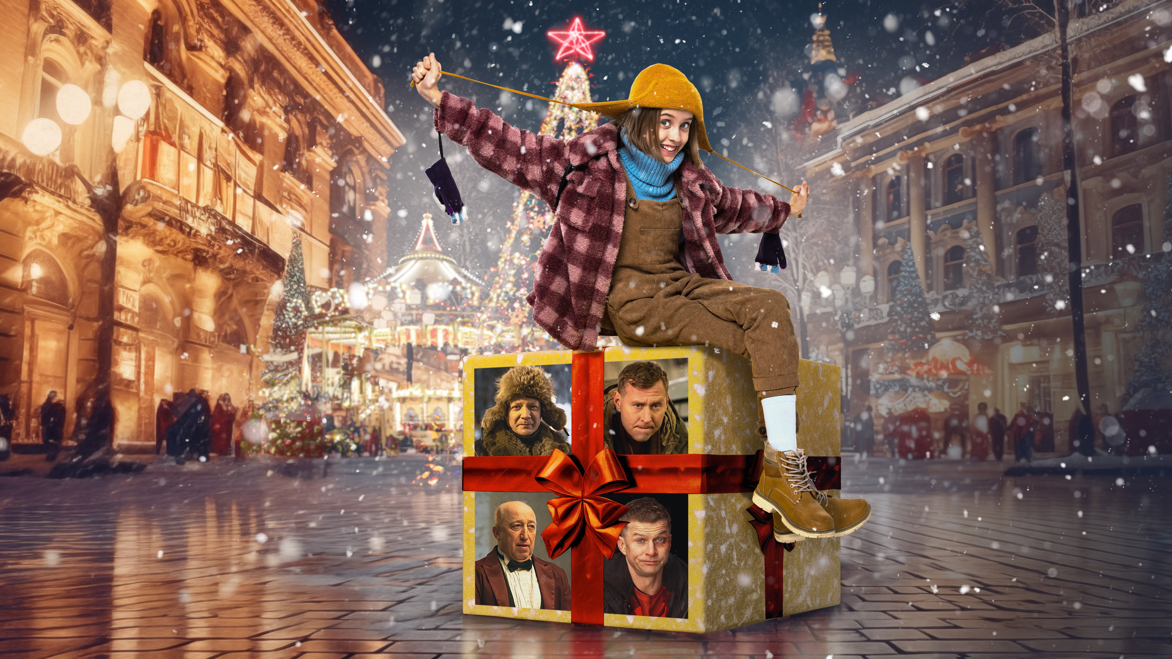 Home Alone's poster