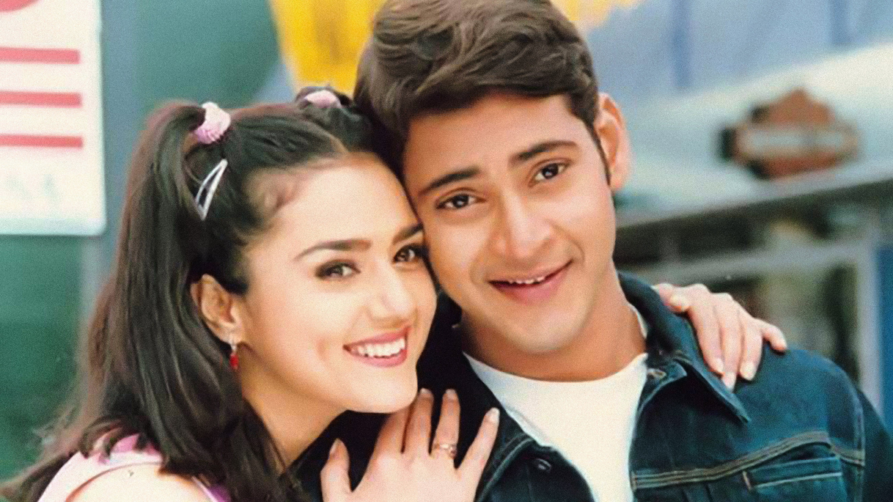 Rajakumarudu's poster