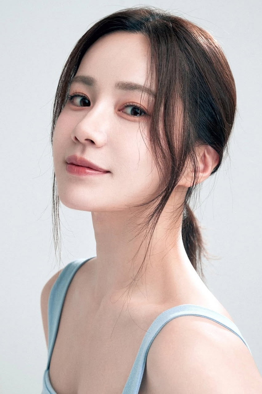 Bae Eun-woo's poster