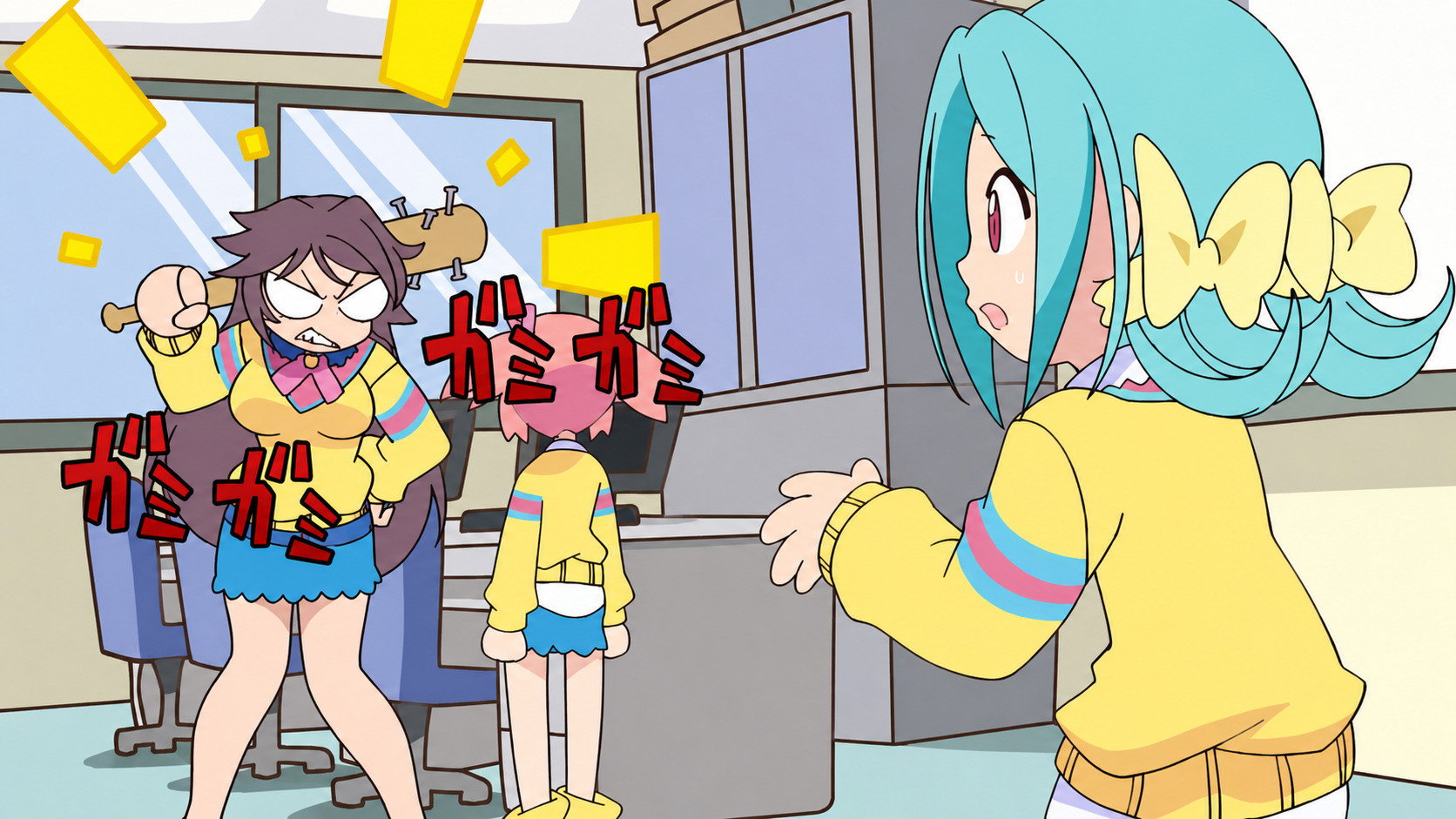 Yutori-chan's poster