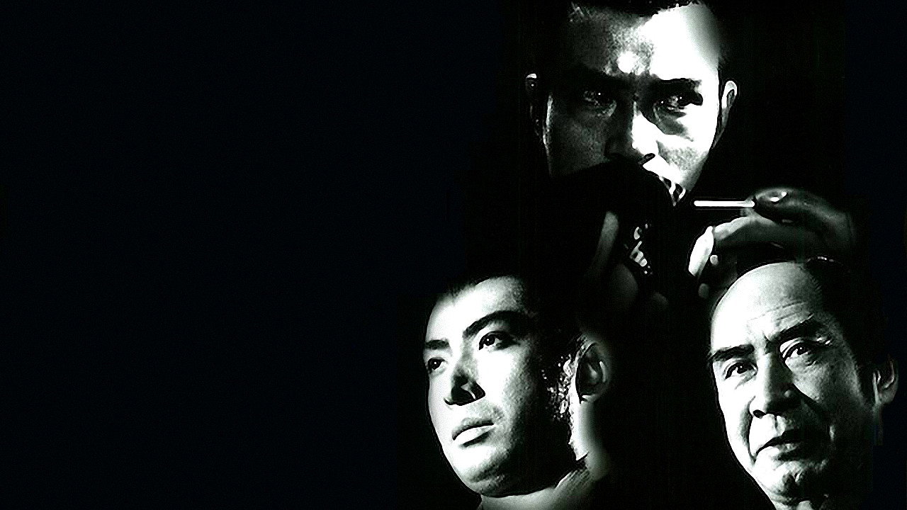 Professional Killers – Assignment by Night's poster