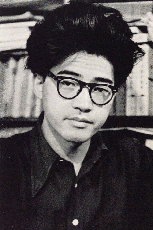 Kōbō Abe's poster