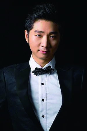 Dayu Chen's poster