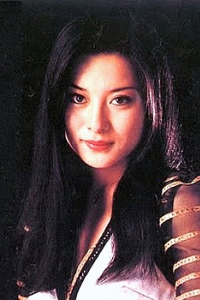 Emiko Yamauchi's poster