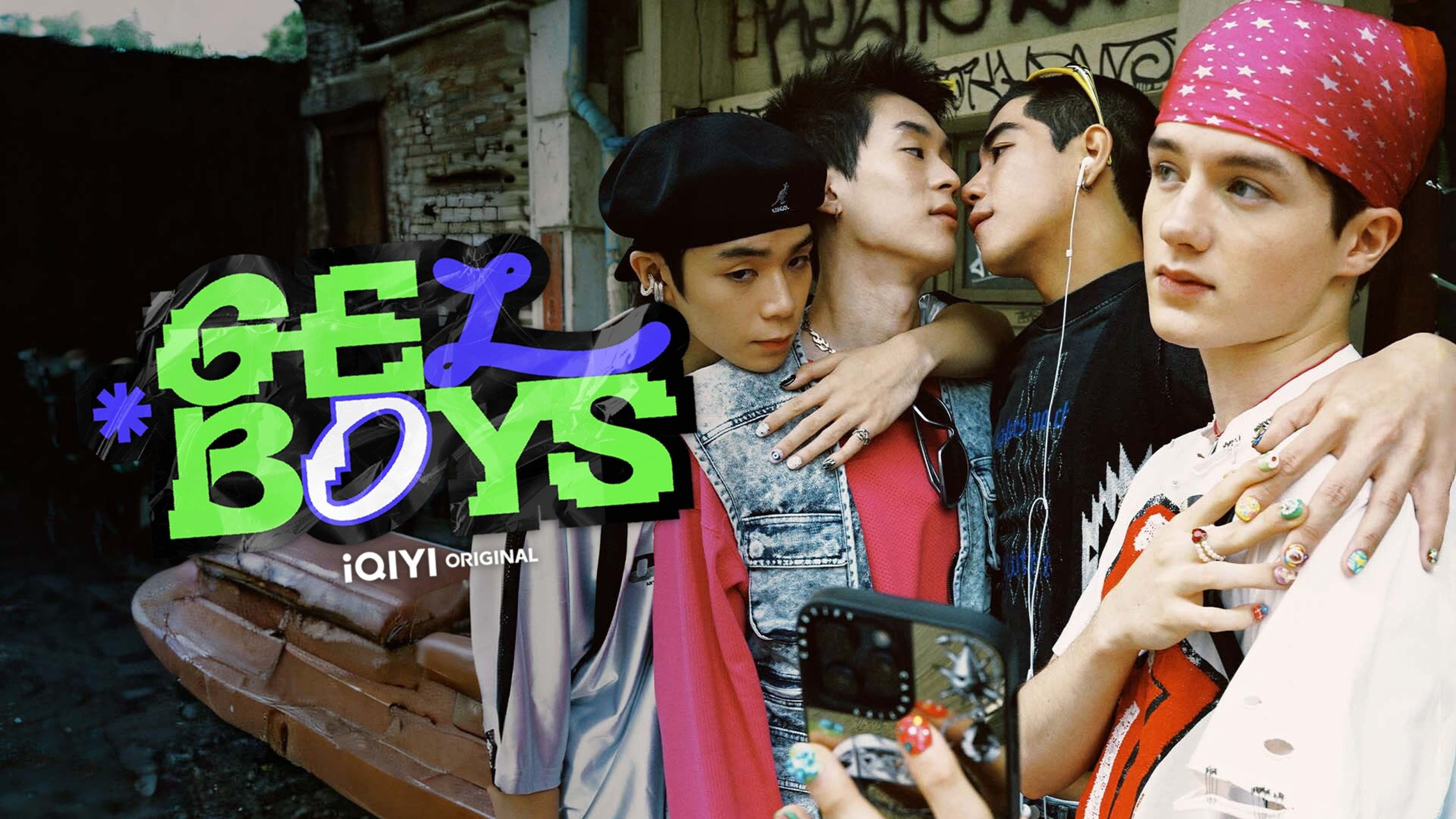 GELBOYS's poster