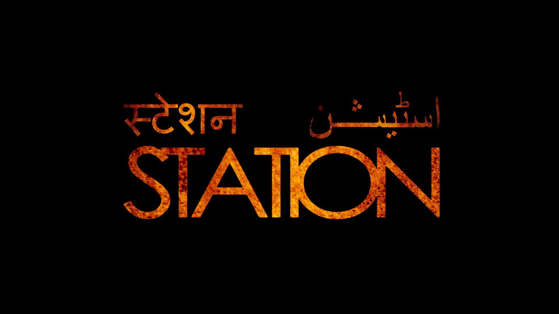 Station's poster