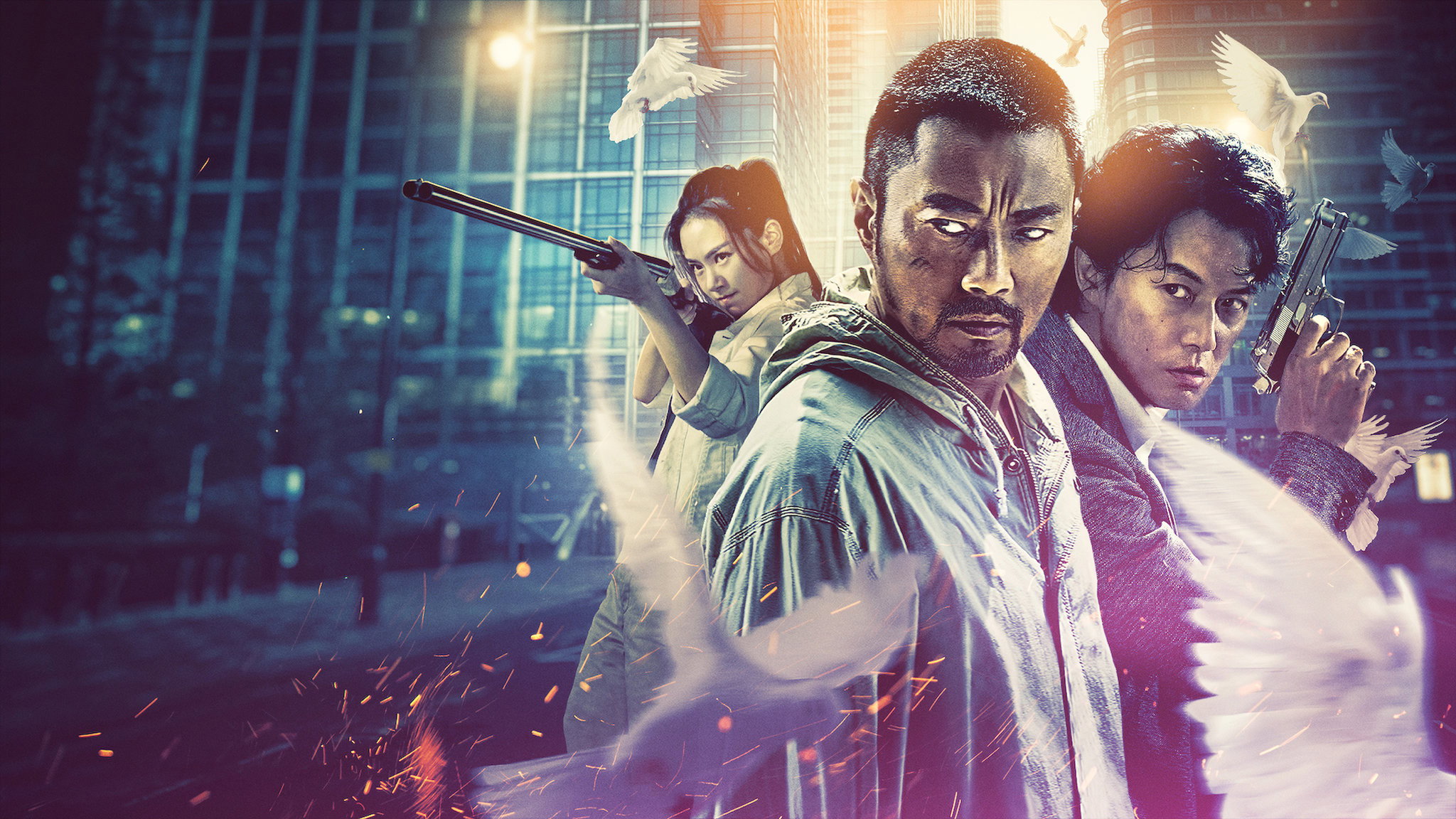 Manhunt's poster