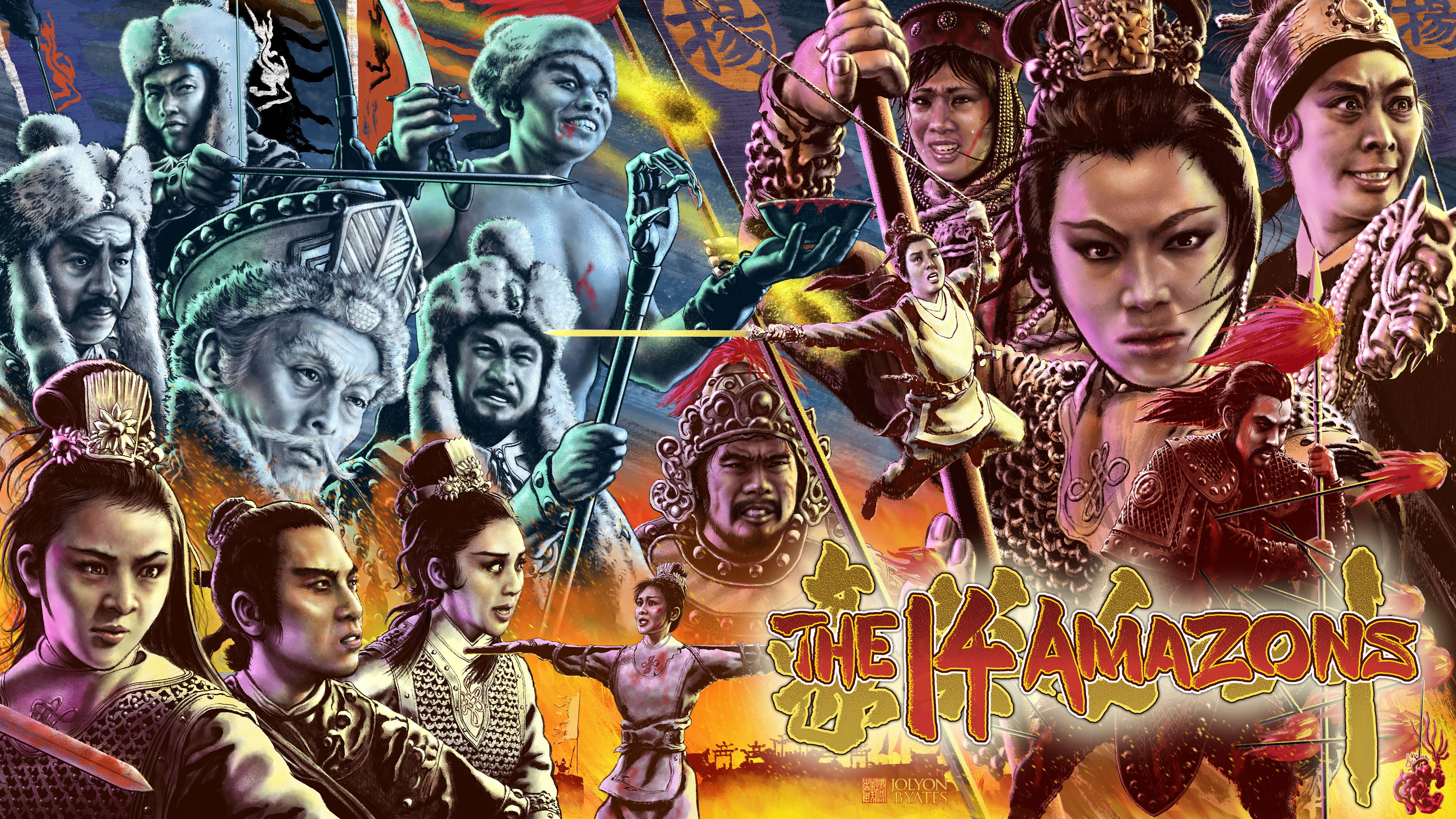 The 14 Amazons's poster