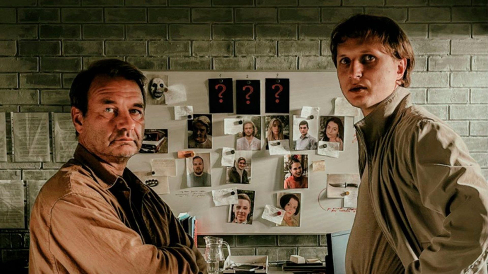 The Uninvited Guests's poster