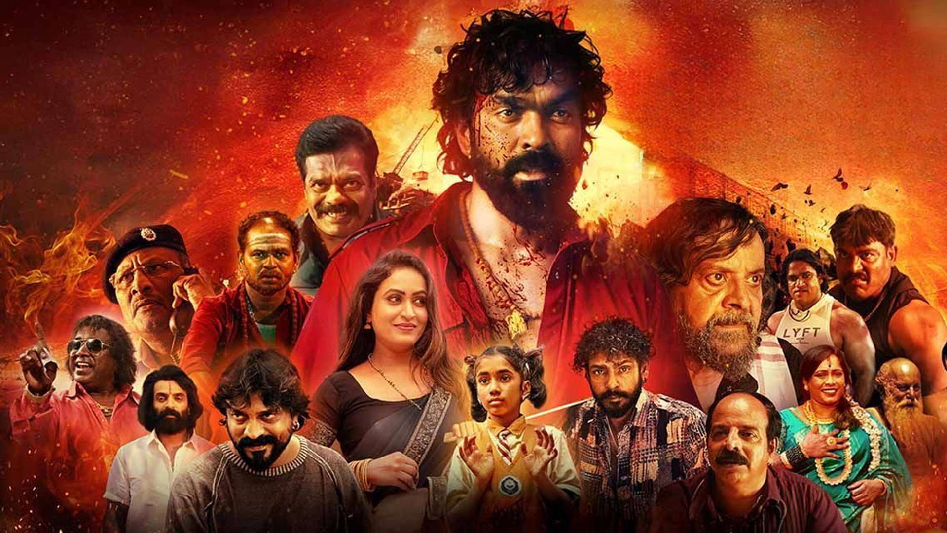 Suri Anna's poster