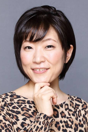Yuki Masuda's poster