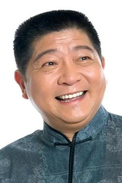 Wang Rugang's poster