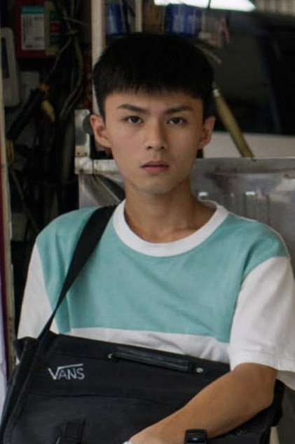 Chen Yu-yan's poster